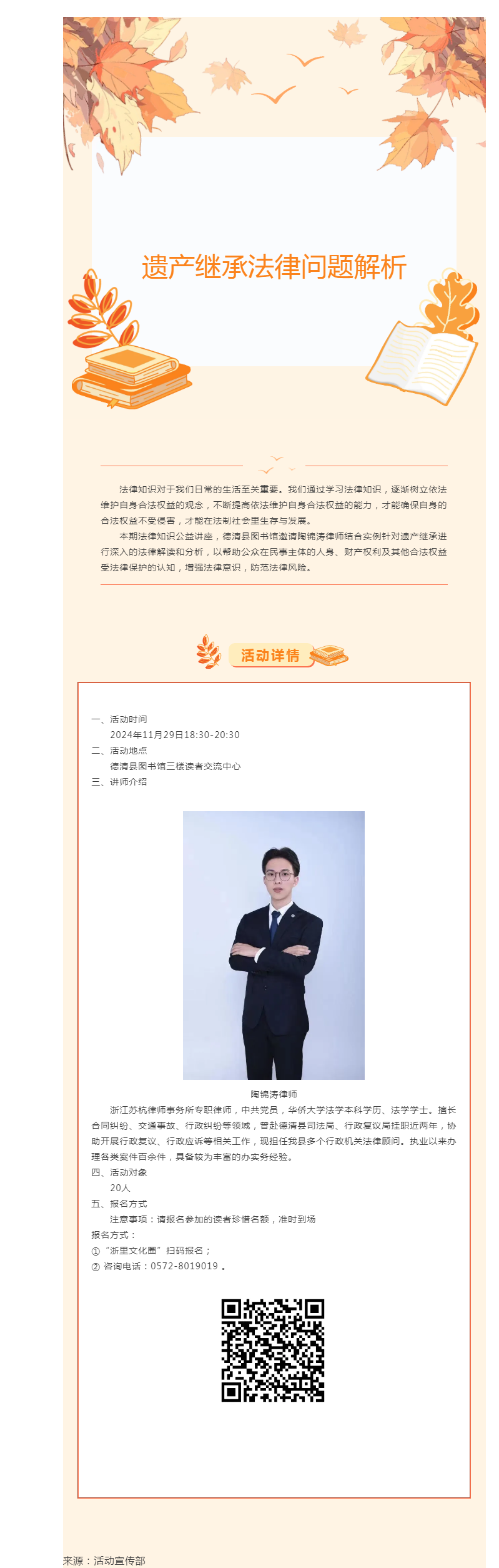 搜狗截图24年12月26日0928_2.png