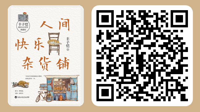 微信图片_20250103141143.jpg