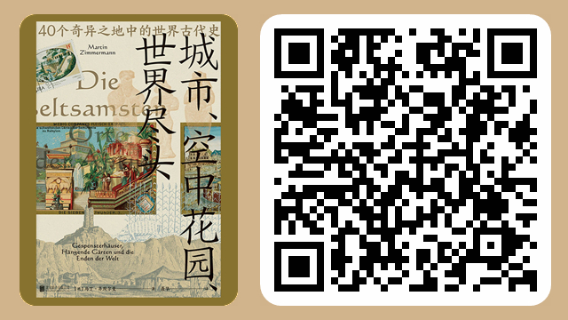 微信图片_20250103141622.jpg