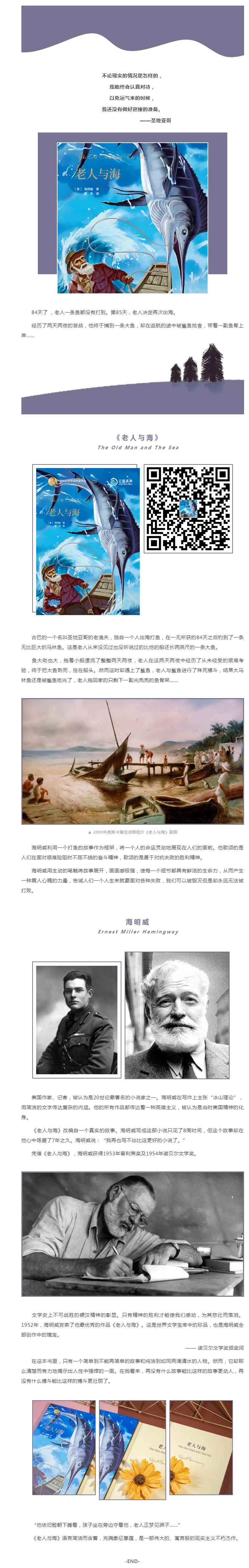 搜狗截图25年01月15日0939_6.png