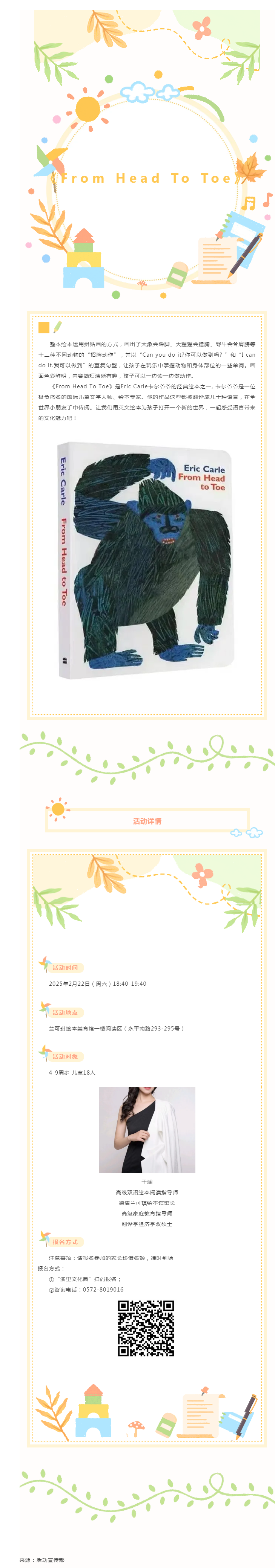 搜狗截图25年02月17日1100_1.png