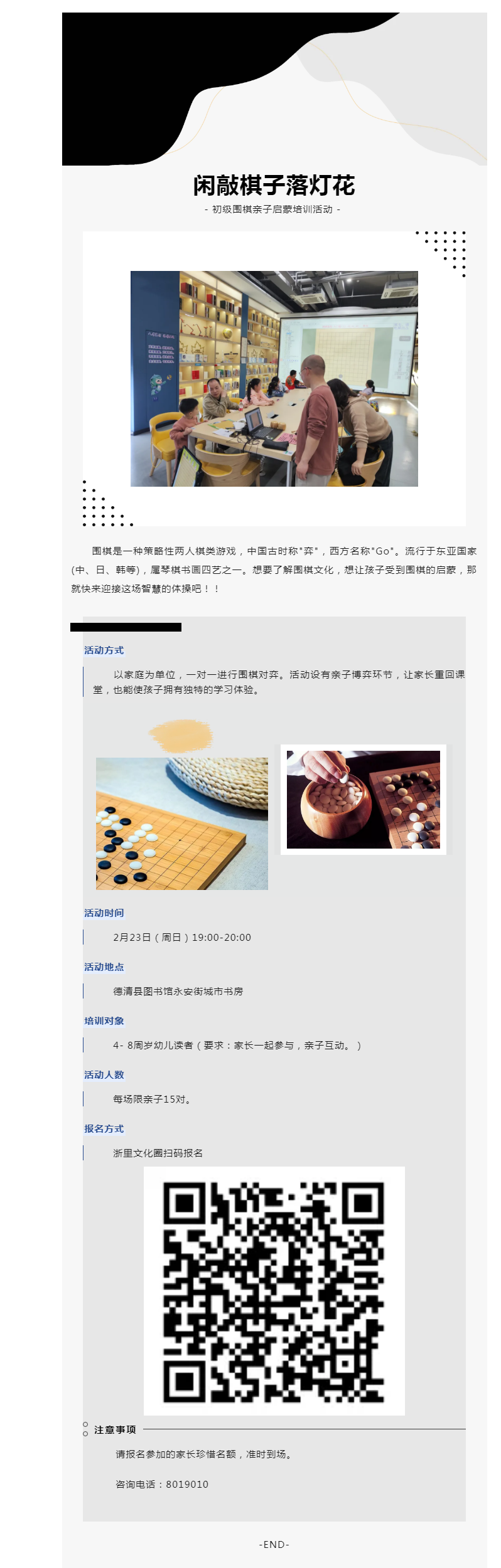 搜狗截图25年02月21日0929_1.png