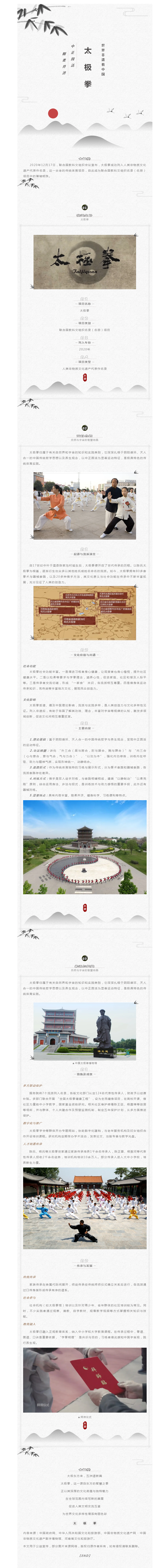 搜狗截图25年02月24日1411_2.png