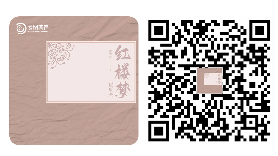 微信图片_20250225142750.png