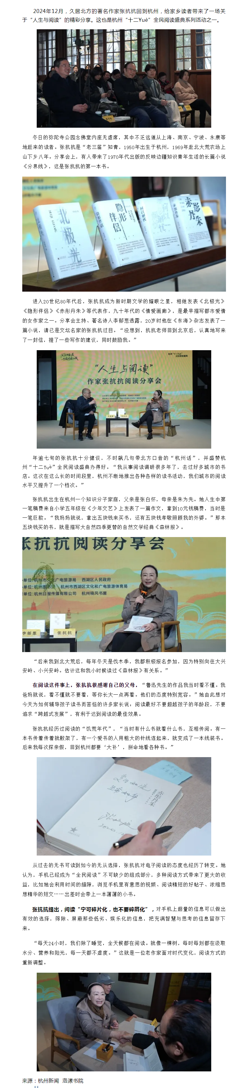 搜狗截图25年02月27日1501_1.png