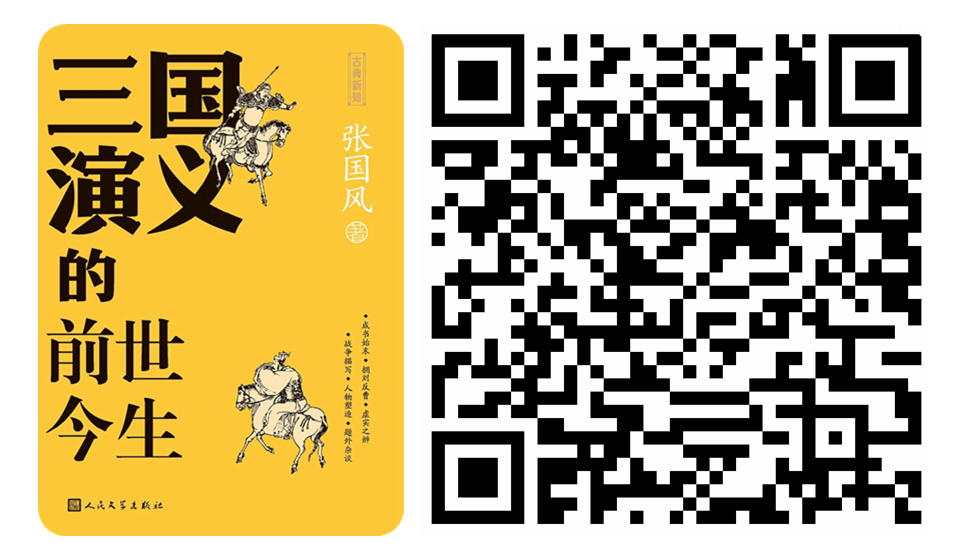 微信图片_20250228153147.png