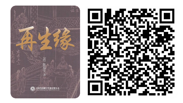 微信图片_20250307103651.jpg