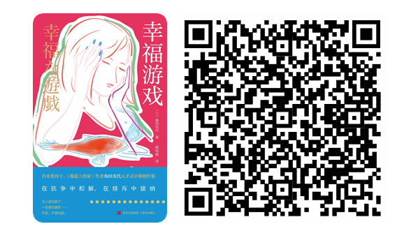 微信图片_20250307103752.jpg