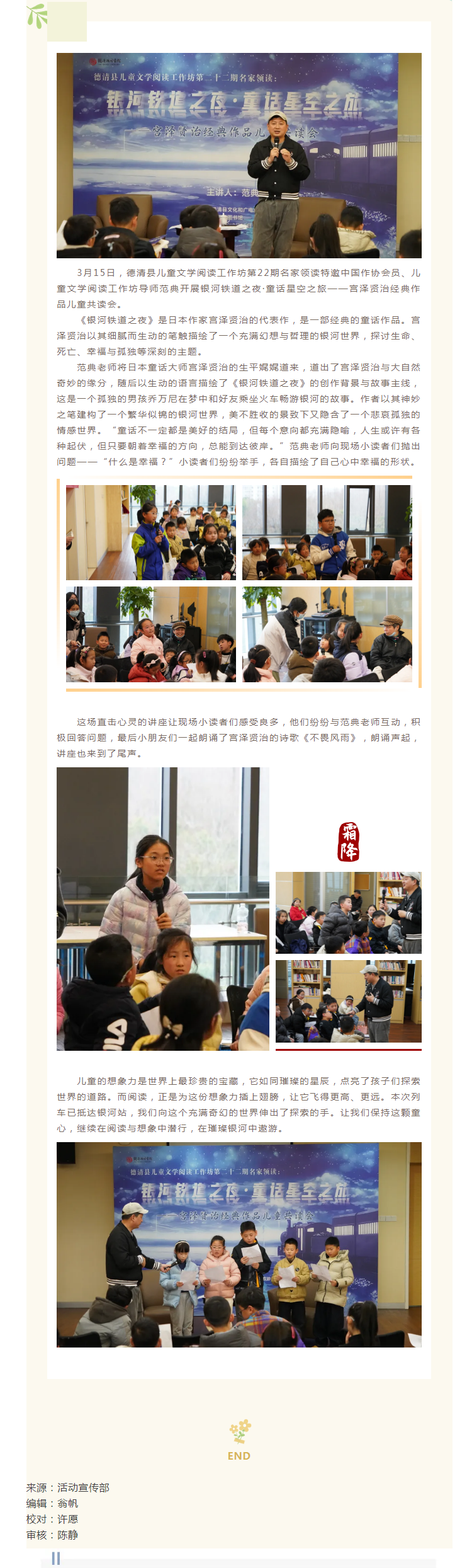 搜狗截图25年03月17日0933_1.png