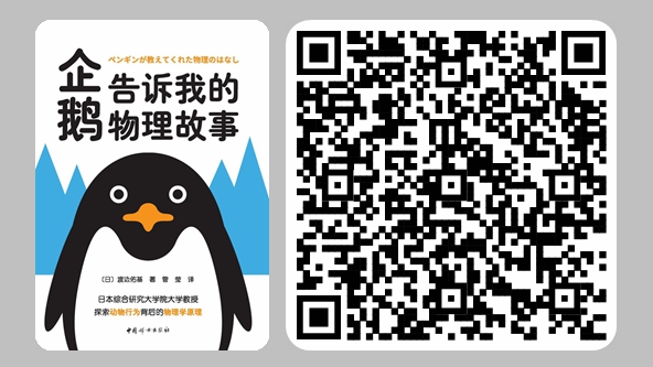 微信图片_20250320102804.jpg