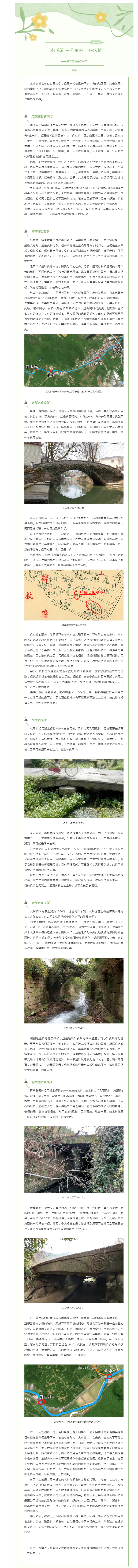 搜狗截图25年03月24日1046_5.png