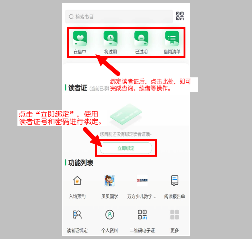 微信图片_20250414140158.png