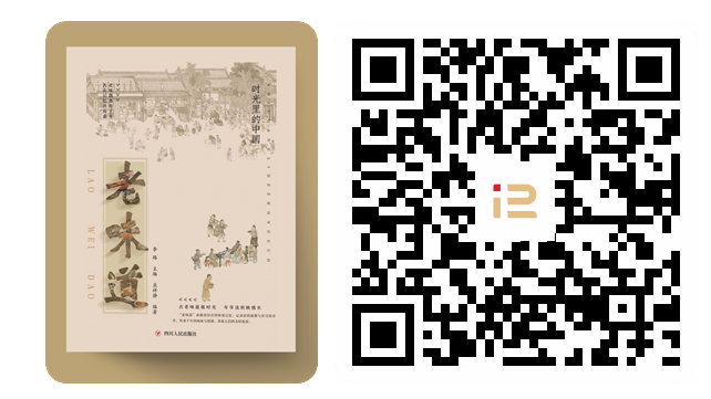 微信图片_20250425142838.png
