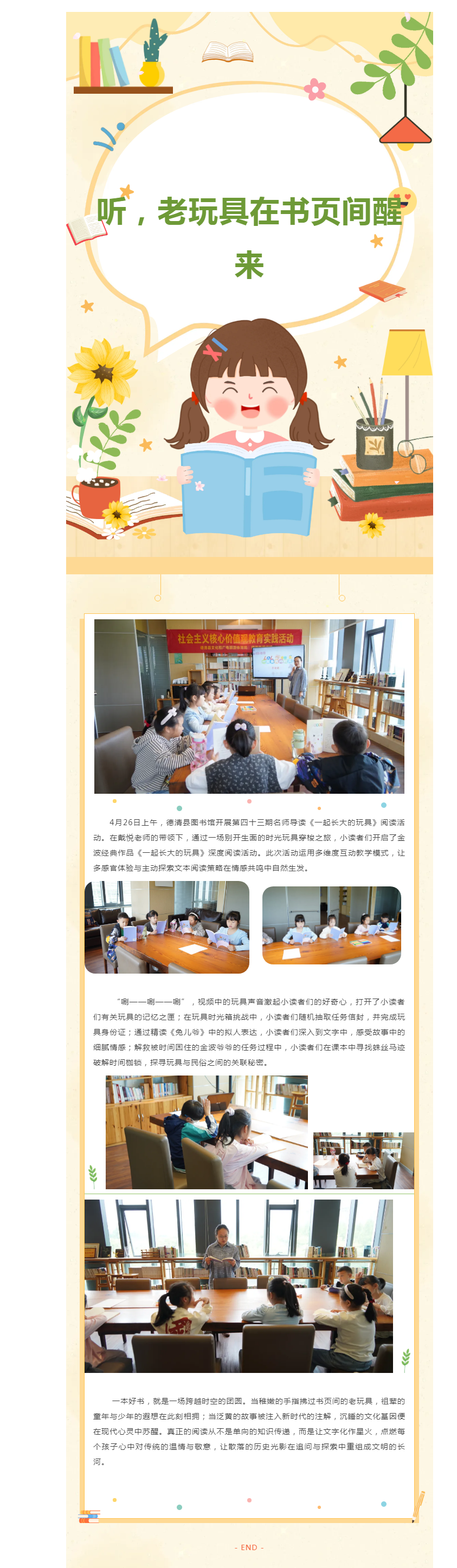 搜狗截图25年05月07日1046_5.png