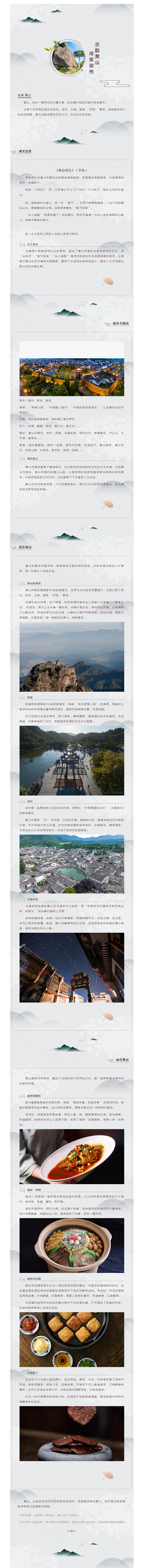 搜狗截图25年05月07日1432_36.png