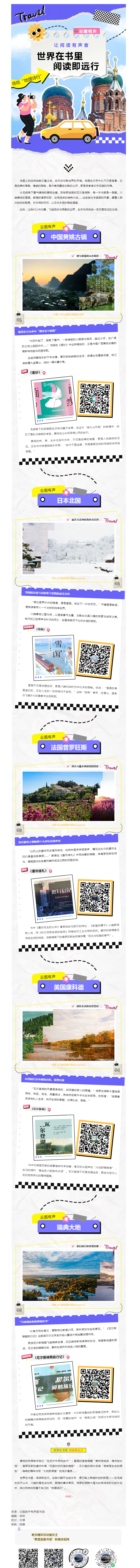 搜狗截图25年05月07日1430_33.png