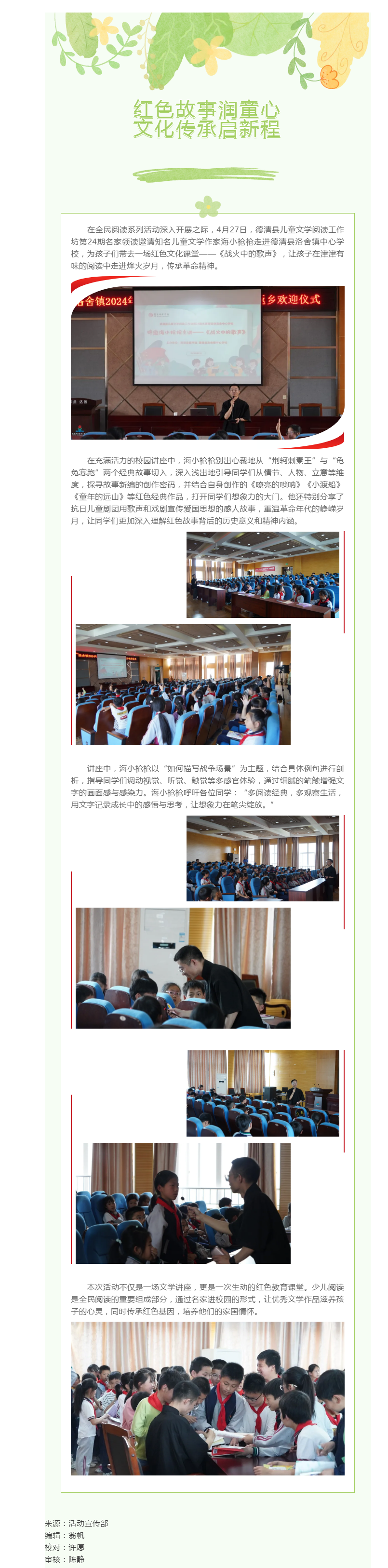 搜狗截图25年05月07日1101_7.png