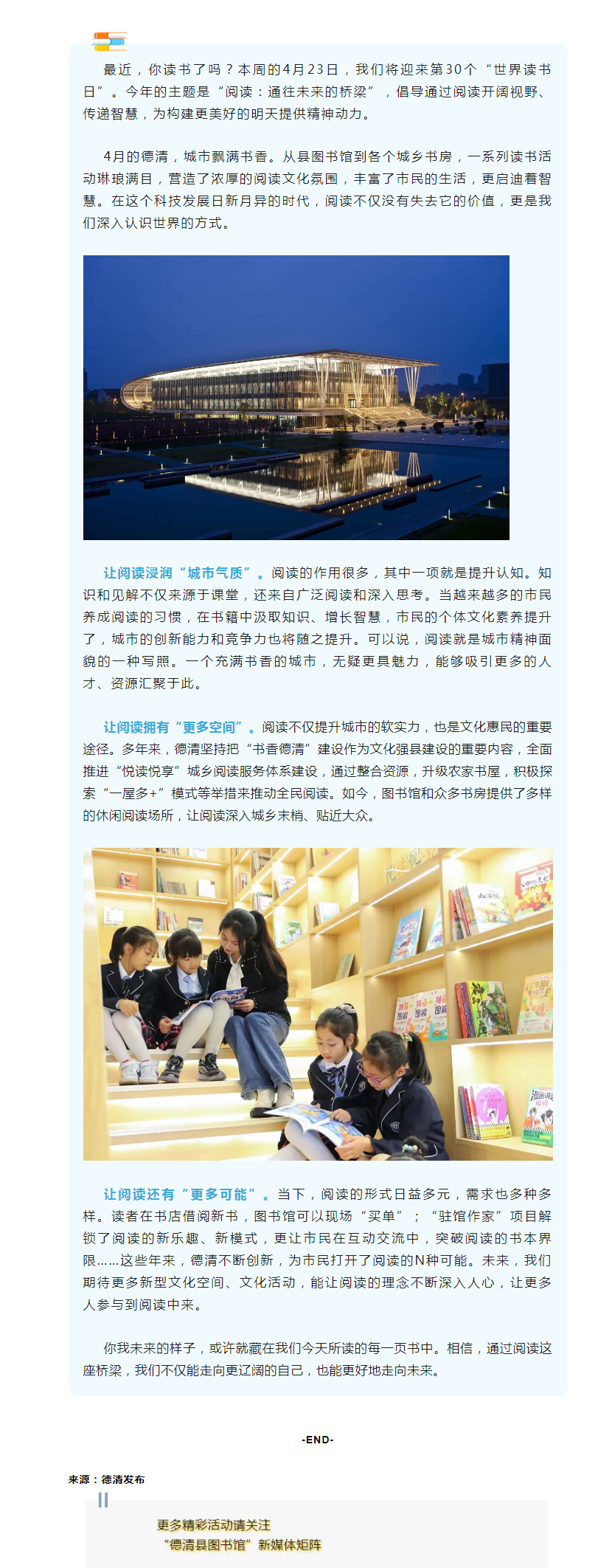 搜狗截图25年05月07日1044_2.png