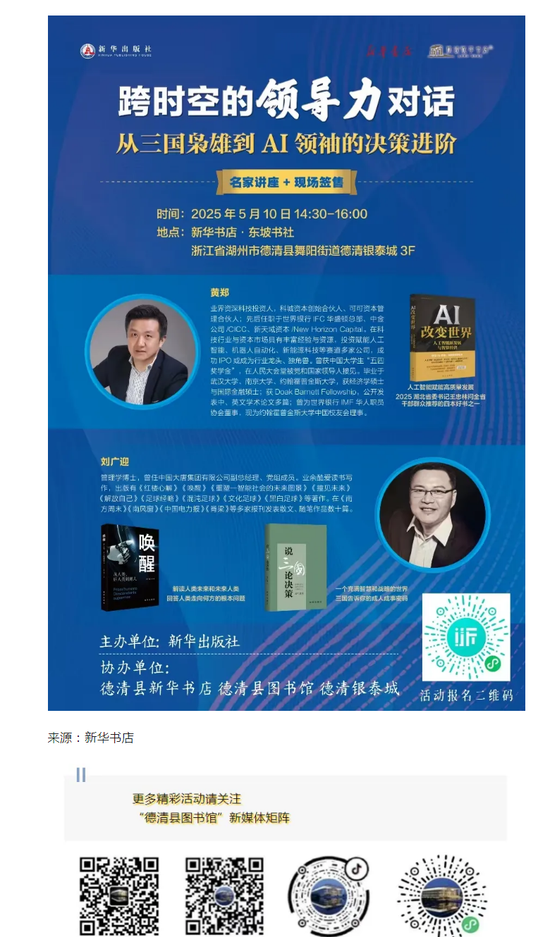 搜狗截图25年05月12日1040_2.png