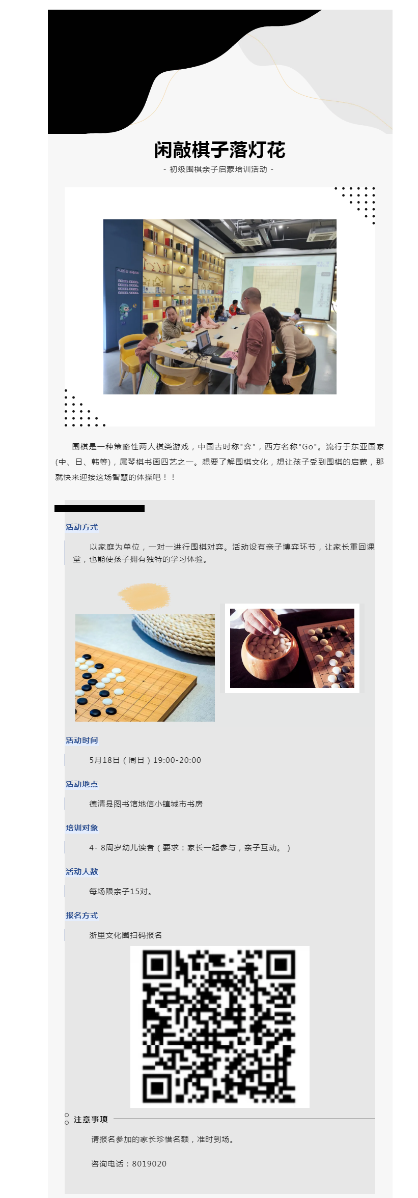 搜狗截图25年05月12日1049_5.png