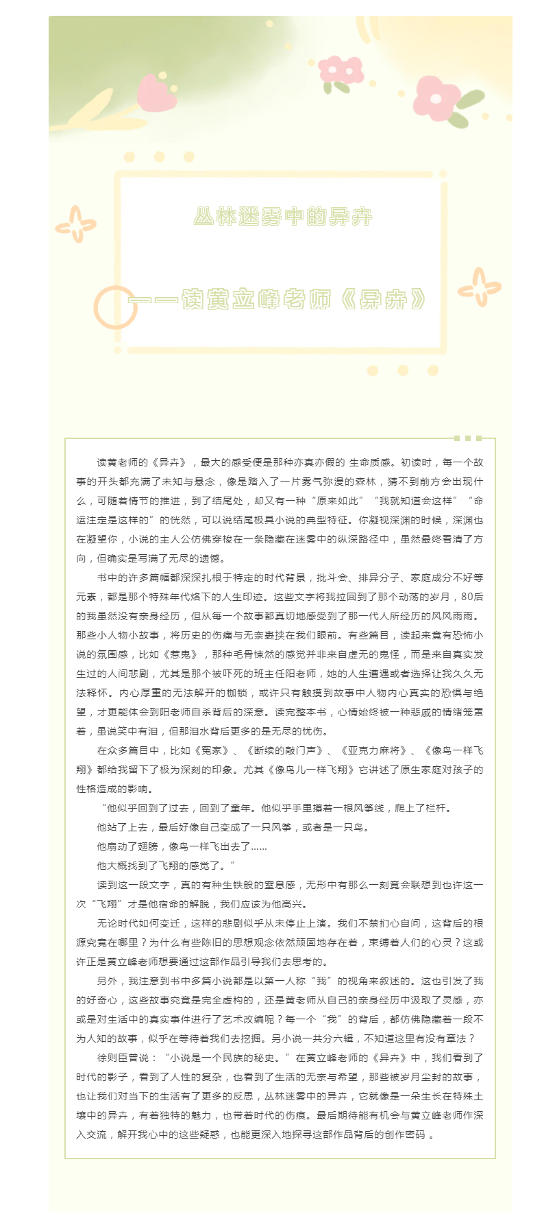 搜狗截图25年05月16日1004_8.png