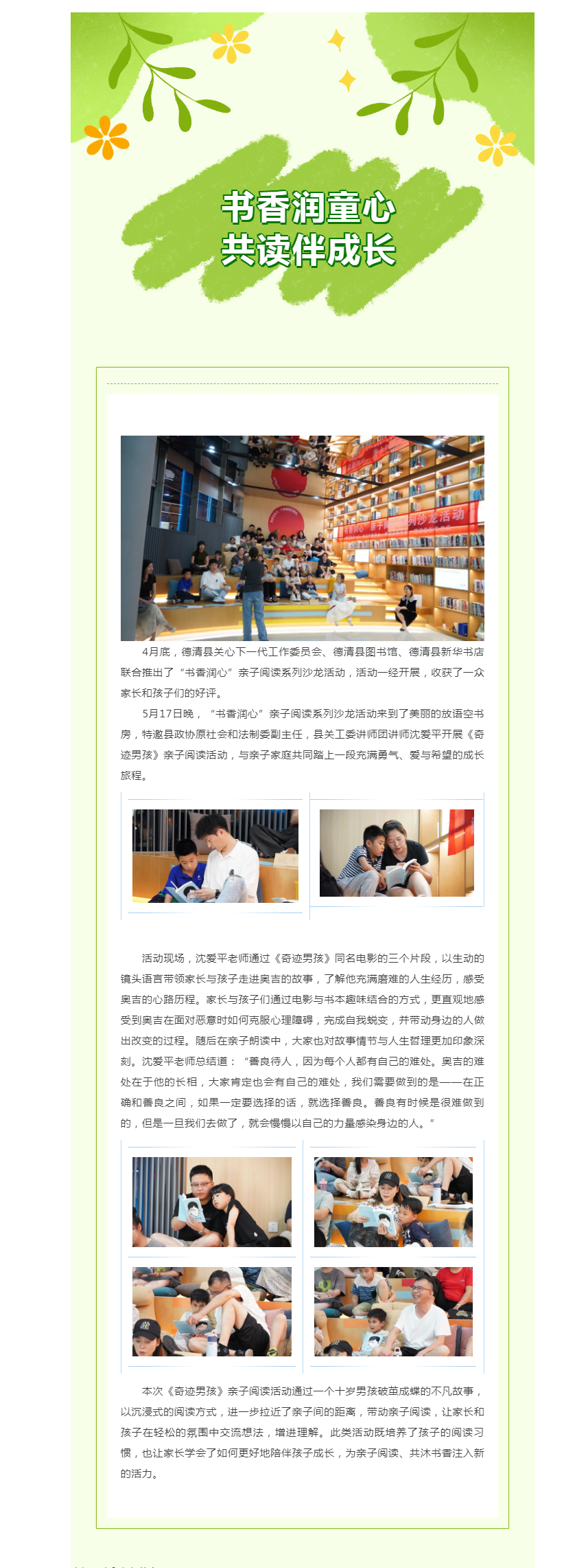 搜狗截图25年05月20日1119_5.png