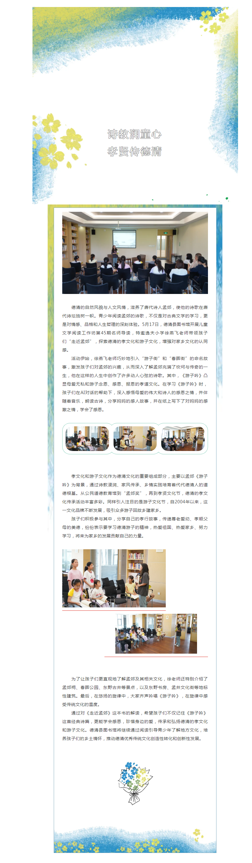 搜狗截图25年05月20日1115_1.png
