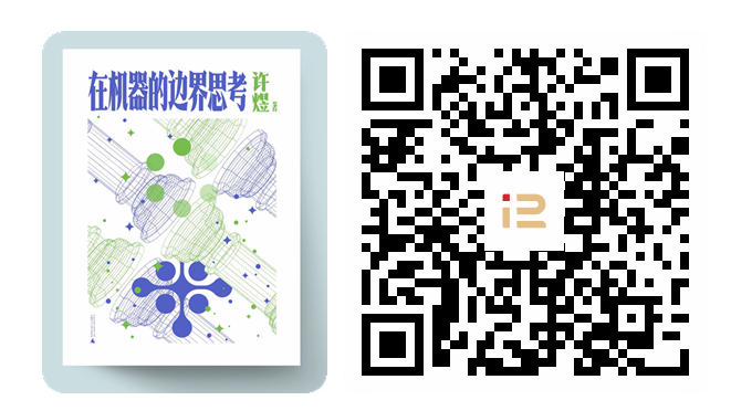 微信图片_20250522164018.png