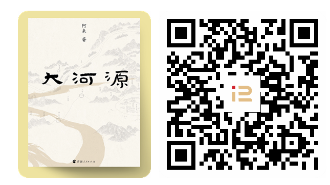 微信图片_20250522164424.png