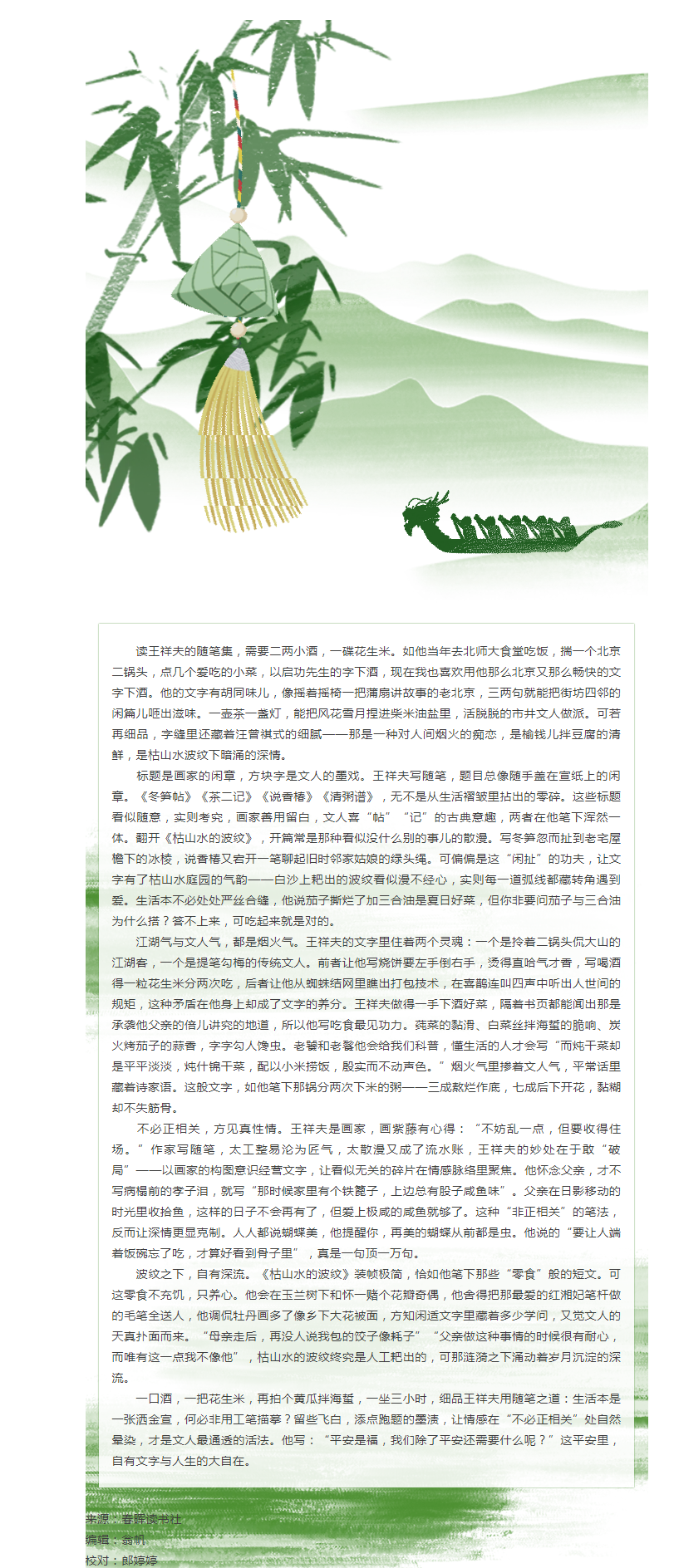 搜狗截图25年05月28日1643_5.png