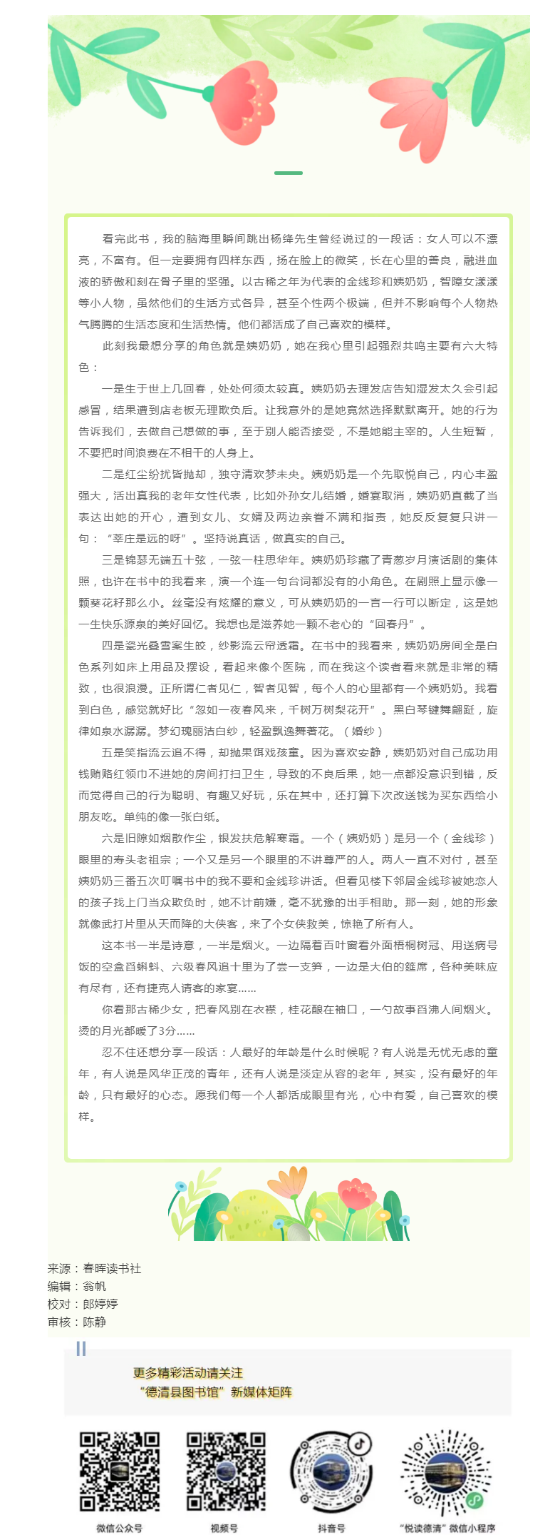搜狗截图25年05月30日1057_2.png