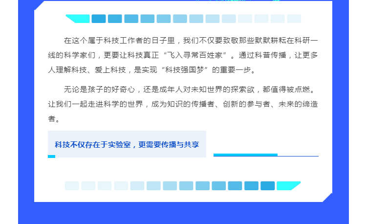 搜狗截图25年05月30日1110_19.png
