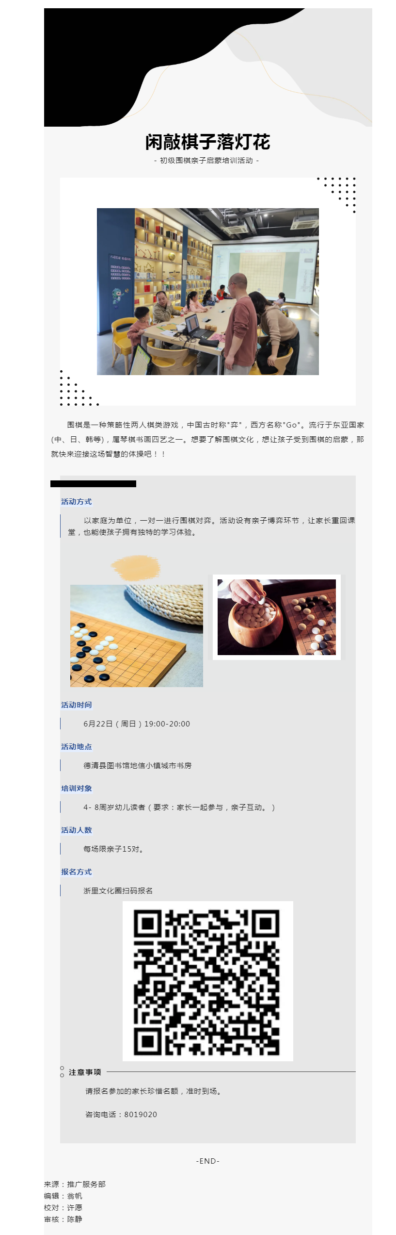 搜狗截图25年06月17日1037_11.png