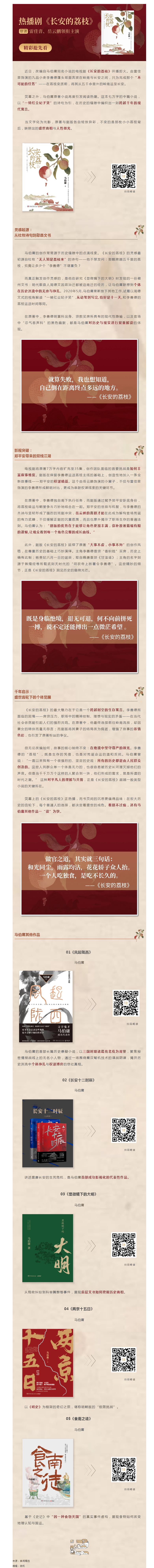 搜狗截图25年06月20日1030_4.png