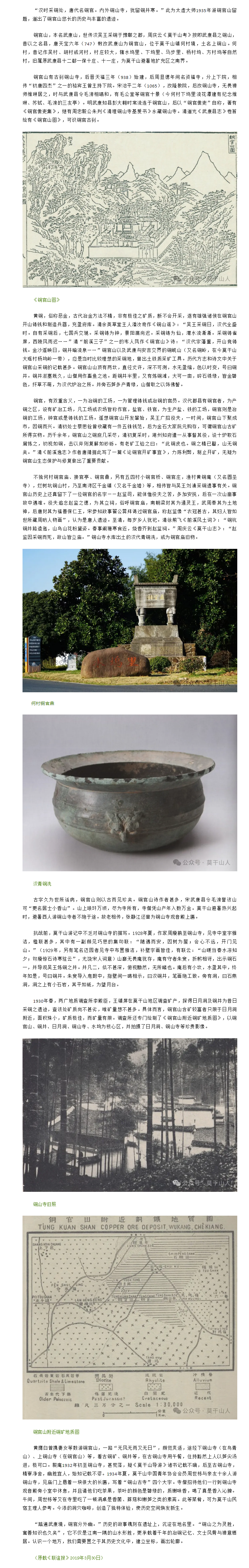 搜狗截图25年06月24日1223_12.png