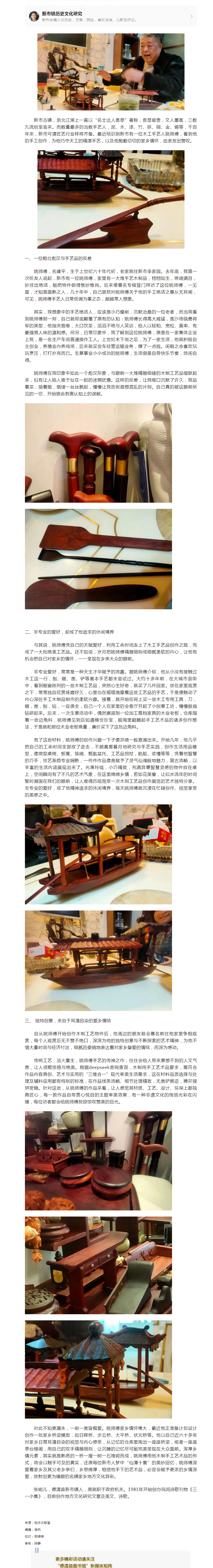搜狗截图25年06月24日1202_2.png