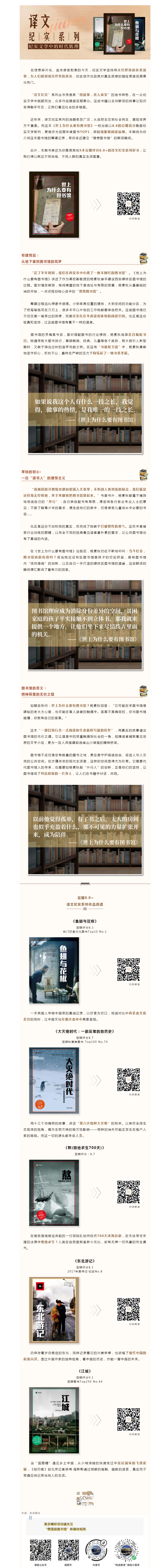 搜狗截图25年07月03日1020_2.png
