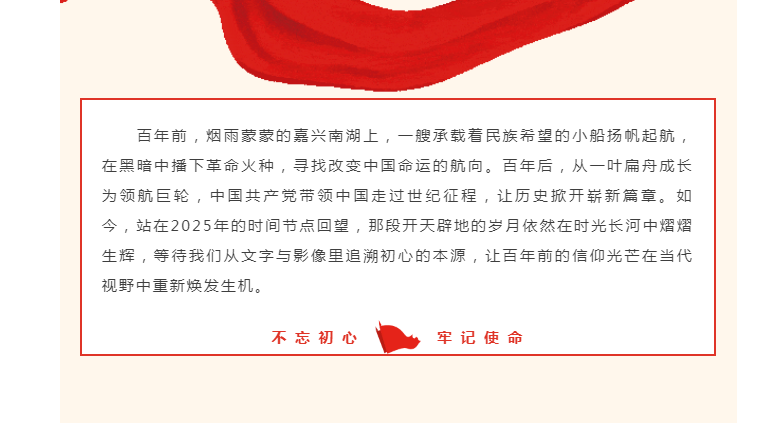 搜狗截图25年07月03日1507_13.png
