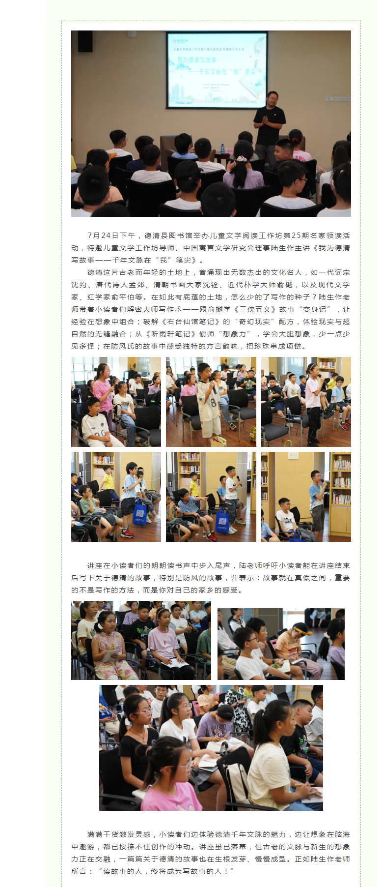 搜狗截图25年07月25日1617_1.png