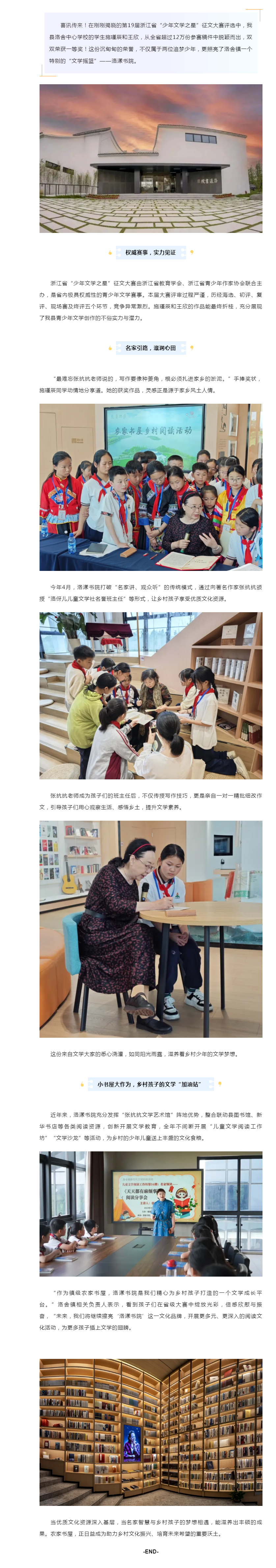 搜狗截图25年07月31日1042_12.png