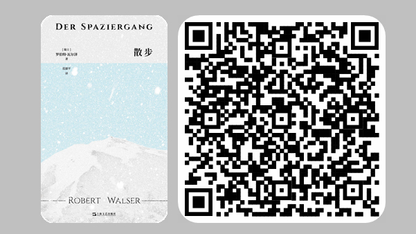 微信图片_20250807170959.jpg