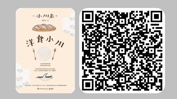 微信图片_20250807171645.jpg