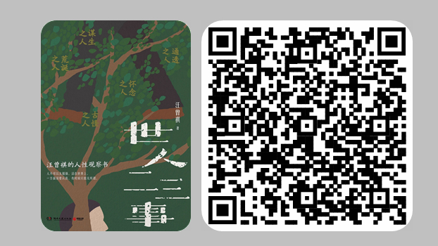 微信图片_20250807171213.jpg