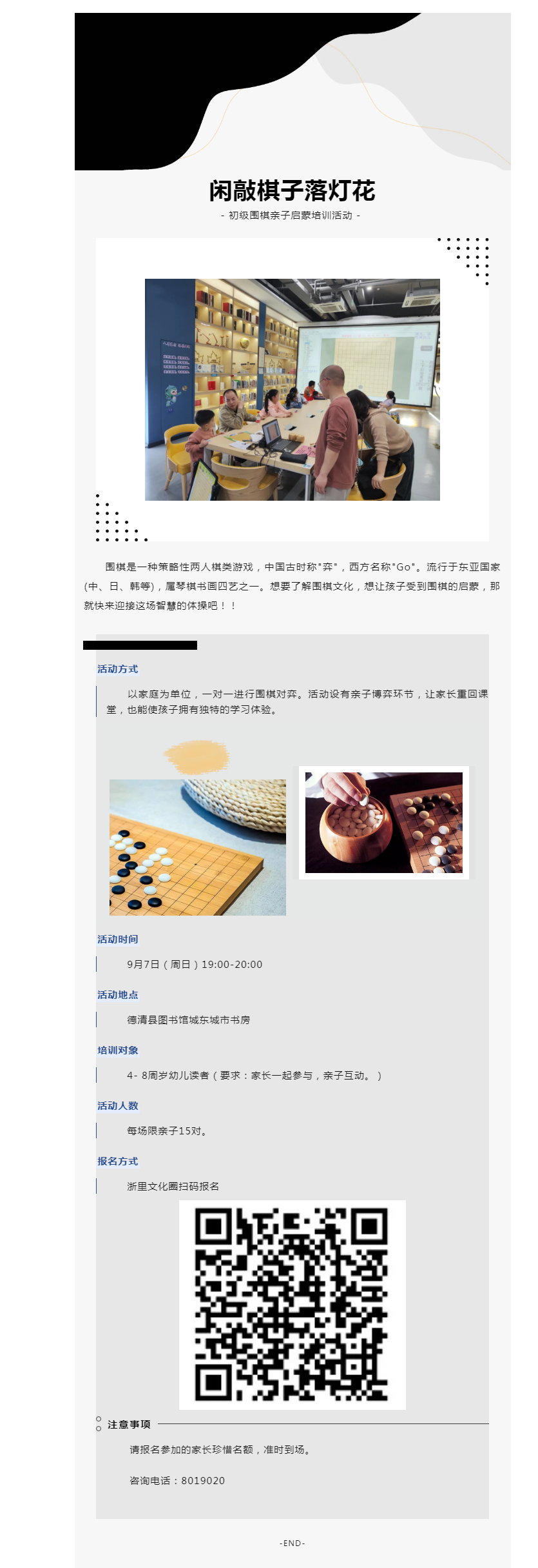 搜狗截图25年09月05日1034_2.png
