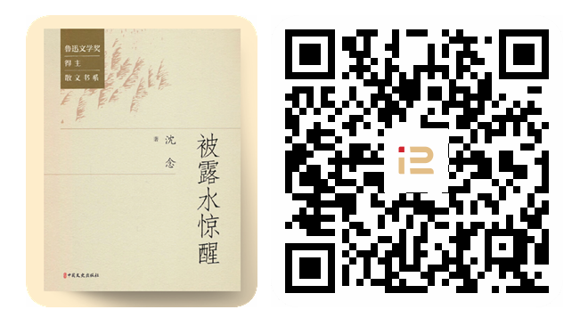 微信图片_20250909095824.png