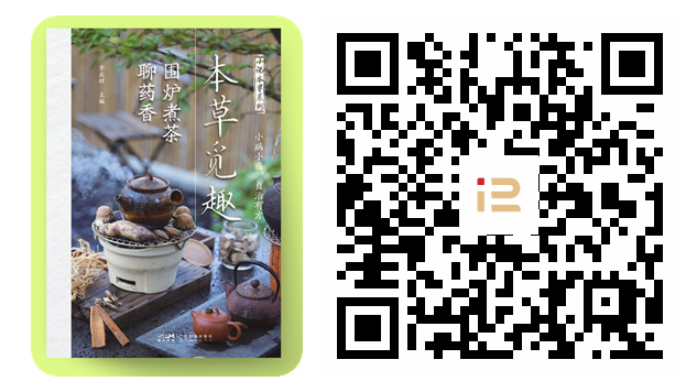 微信图片_20250909100511.png