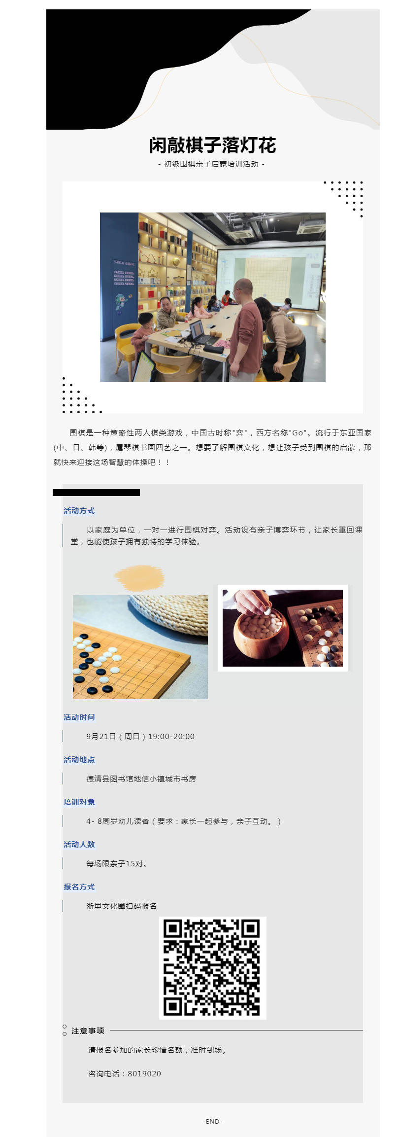 搜狗截图25年09月16日0951_1.png