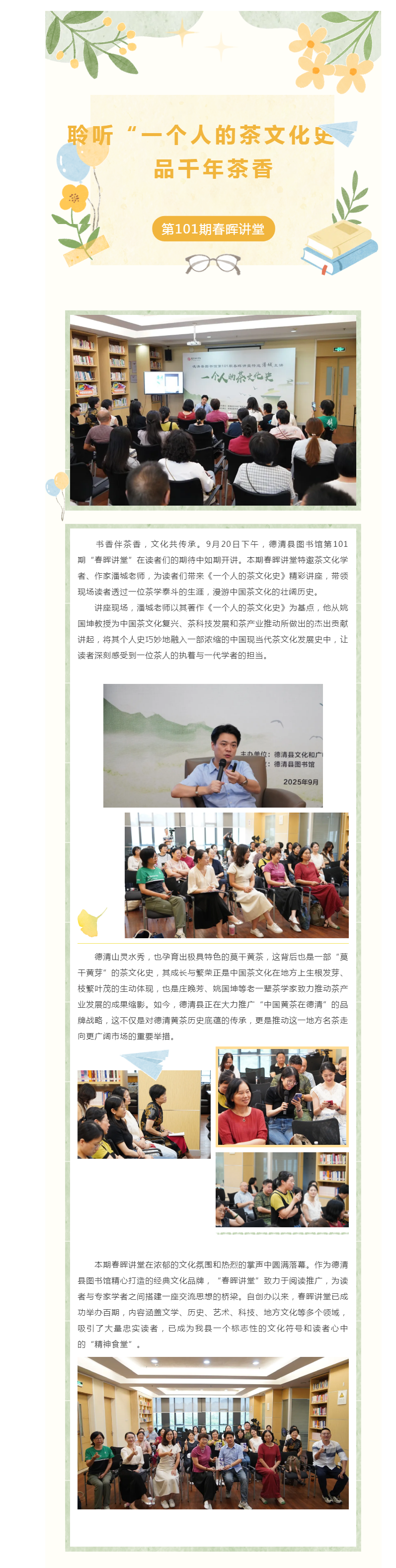 搜狗截图25年09月22日1012_2.png