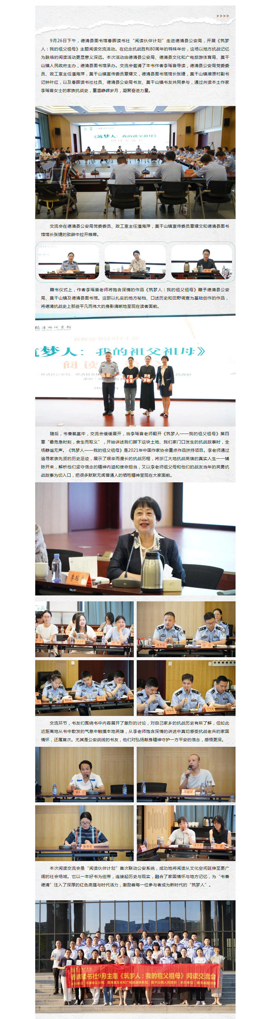 搜狗截图25年09月28日1410_1.png