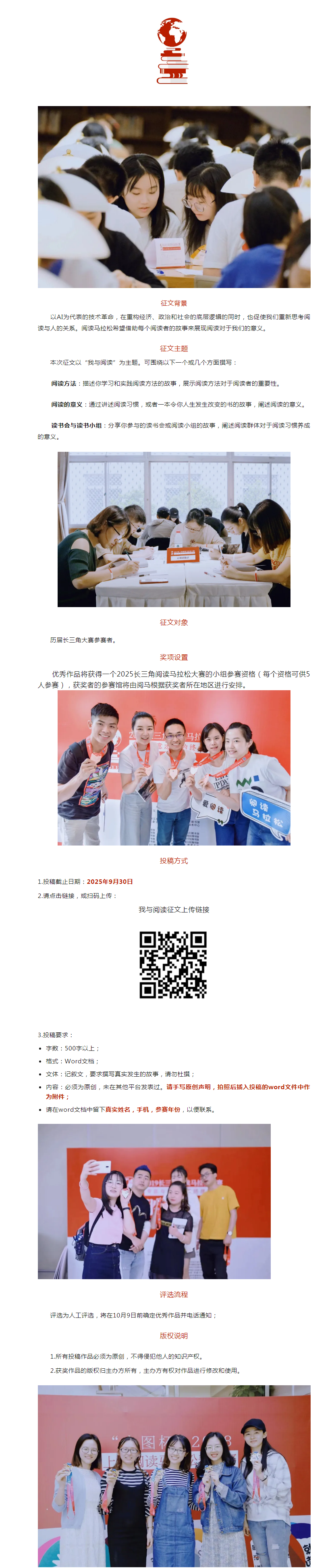 搜狗截图25年09月28日1415_4.png